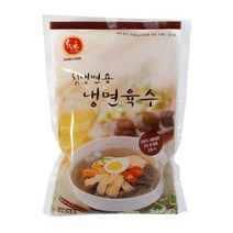 [하우촌] 칡냉면용 냉면육수 330g, 1개