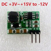 강압기 5x 200-500mA +/-전압 변환기 포지티브-네거티브 전원 공급 장치 DC-DC 부스트 벅 모듈 + 3 ~ 15V ~, 04 12V with Pin