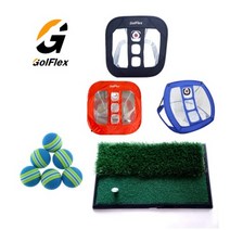 골플렉스 실내 어프로치 연습기 칩스터 세트 홈프러치 연습도구, 블랙