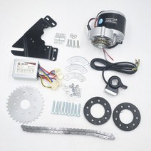 24V 36V 350W 전기 자전거 자전거 모터 변환 키트 MTB 산악 자전거에 대 한 전기 Derailleur 엔진 세트 전자 자전거에 DIY 자전거, 03 24V 350W thumb kit, 03 24V 350W thumb kit