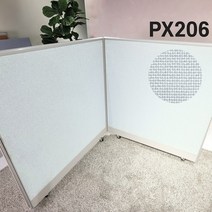 휠파티션 바퀴달린 이동식 이동용 인테리어 공간분리 사무실 파티션 칸막이 가림막, PX206