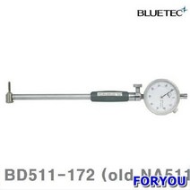 Foryou21256 블루텍 실린더 게이지 50mm 1개 실린다 측정공구, 1