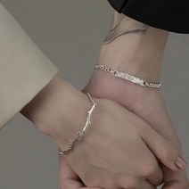QJ 실버999 순은 쌍 커플 팔찌 케이스 증정 명절 선물 나무에 가지가 있다 체인 팔찌