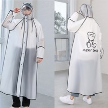 자전거 오토바이용 우비 레인코드 우의 비옷