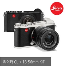 (정품)라이카 CL + 18-56mm KIT / 리안, 블랙