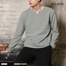 빌리버스 남자 티셔츠 BCM006 남성 무지 기본 긴팔 티셔츠