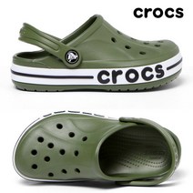 크록스 키즈 바야밴드 클로그 K 아미 그린 207019-309