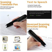 스캔펜 펜스캐너 스캔 리더 변환 펜 X2 112 언어 번역기 읽기용 독서 스마트 음성 전자, 한개옵션0
