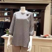 [앤디스클라인] NC05 체크블라우스 A2LBB401