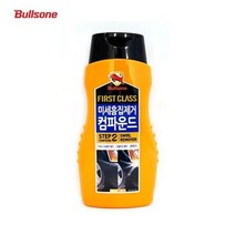 새차연출 잔기스 도장면 승용차광택제 차량광택제 차량복원, 불스원 미세흠집제거 STEP2컴파운드