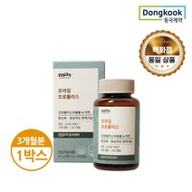 동국제약 메이올웨이즈 프라임 프로폴리스 45g, 90캡슐, 1개