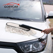 고바이카 케이스 먼지털이개 중형 차량용 먼지털이, 1개