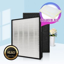 위니아 공기청정기 GPB16RAE 국내산 프리미엄 필터, 단품