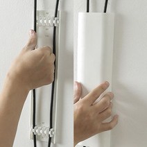 DM PKFARM 인테리어 벽 바닥 케이블 전선 가리개 쫄대 커버 2P 세트, 화이트, 2개