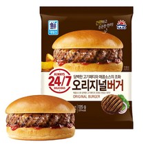 대림선 오리지널버거 150g, 5개, 135g