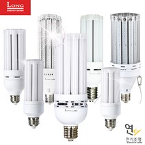 연서전기조명 코스모스전기 롱LED LED 스틱램프 10W 15W 20W 35W 50W 75W 100W 전구 삼파장램프, 1번 10W 주광색(하얀빛)