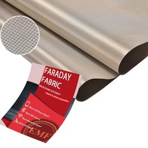 FUDALI 패러데이 원단-EMI RFID 차폐용 WiFi/RF 전자파 방지 군용 등급 전자파 및 방사선으로부터 보호 니켈 구리 원단 RFID 차단 소재 91.4 x 111.8