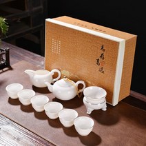 고급 다기선물 부모님 30주년 결혼기념일 선물 시아버지 시어머니 아버님 생신 예비장인어른, 단일사이즈, A