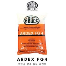 아덱스FG4 2kg ARDEX 고탄성방수줄눈시멘트 화장실 주방 컬러메지 메지 타일, 백색