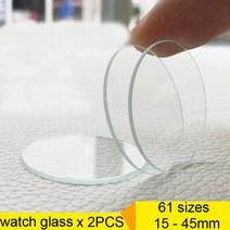 시계수리 공구 2pcs 라운드 유리 크리스탈 15-45mm 스마트 교체 유리 렌즈 평면 거울 유리 444