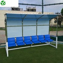 경기장 코트 벤치 의자 축구 스포츠 어닝 대기 좌석, 스테인레스 스틸 6 축구 보호소
