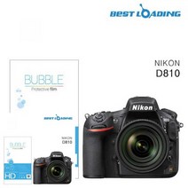버블 HD강화필름 2장 니콘 D810 상단포함 카메라필름 니콘보호필름