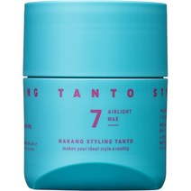 일본직발송 6. NAKANOSTYLINGTANTO 나카노 스타일링 탄트 에어라이트 왁스 7 B0B8223FXF, One Size, One Color