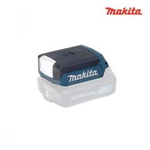 마끼다 LED 충전랜턴 ML103 베어툴, 미소코리아 본상품선택