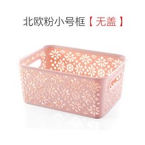 옷장 내복 기숙사 학생 서랍형 속옷 바지 정리 양말 양말 수납함-15239, 단일옵션, 옵션15