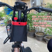 백가방끈 전동 차량장식 사물 대전 H전기 마모 장비 수도꼮지 자전거 수납가방 옆걸이 전치 2795000508, 3L, 업그레이드 판 -걸쇠 레드 블랙 -L