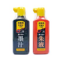 타지마 먹물 먹실 분가루 모음, 타지마 먹실 0.8mm/300m