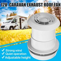 60CFM 지붕 RV Motorhome 쉬운 설치 캐러밴 트레일러 음소거 12V 냉각 환기 천장 설치 효과적인 ABS 배기