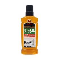 세차 비누 카 샴푸 2개 버블 고농축 올인원 추천 휠 폼 자동차 세정 제 세제 용품 거품 간편, 상세페이지 참조
