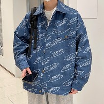 G2D0217 남성청자켓상의 데님 코트 캐주얼 바람막이 남자자켓 남성바람막이 남성여름자켓 바람막이자켓 남자봄코디 남자봄자켓 남성자켓 남자여름자켓 남자봄점퍼 남자패션 남성옷홈쇼핑