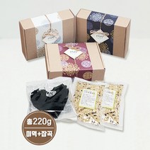 [은색초코]하트미역(20g)+잡곡(200g) 결혼답례품 돌잔치 조문 회사단체선물 시보해제 어린이집생일선물, 1박스, 현미+렌틸콩