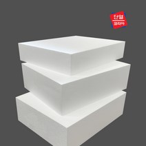 스티로폼 압축 스티로폼 조각용/미술용/흰색 스티로폼 900 x 1800 (10T - 600T), 스티로폼 3호 10T 900x1800 (10장), 1개