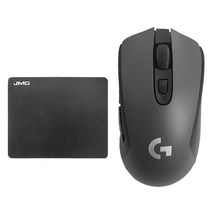 로지텍 LIGHTSPEED 무선 게이밍 마우스 G603 + 마우스 패드, 블랙