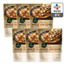 CJ 비비고 시래기 감자탕 460g x 6개