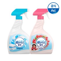 [KT알파쇼핑][페브리즈] 섬유탈취제 대용량 900ml 2개, 허브향 900mlx2 [F146*2]