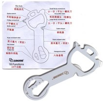 다용도 폴딩 나이프 6합 1전강 열쇠고리 미니 작은칼 많다 접이식 야외 포켓 공구용칼 카드 휴대용 경량 4030211017, 딱따구리 / 몽키스패너공구 카드 /S