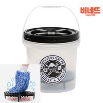 세차버킷 그릿가드 15L 투명 세차버킷 세차의자 양동이