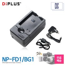 소니 NP-FD1/BD1 충전기 DSC T300/T200/TX1