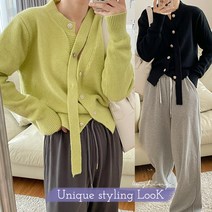 메이킹유 스웨터 언발란스 루즈핏 사선 니트가디건 긴팔니트 8665엔르니트