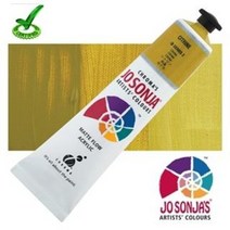 조소냐 아크릴물감(과슈) 75ml S1 낱색, 132 SMOKED PEARL