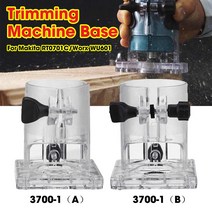 트리머날 전동 트리머 기본 플라스틱 균형 보드 Makta 배터리 RT0701C 기계 대 목공 엣지 커터, 02 3700-1(B)
