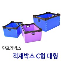 든든스토어 적재박스C형 대 / 이사박스 플라스틱 단프라박스 수납함 적재함 물류박스 이삿짐 정리함, 노랑