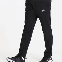 나이키 스포츠웨어 클럽 팬츠 BV2714-010