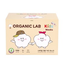 오가닉랩 키즈 유기농 마스크(48개월 이상), 60개입, 60장
