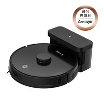 Arnagar 아르나 물걸레 로봇청소기 S8 / 3500pa흡입력 / LDS+TOF센서 /한국어 음성 지원/ 국내 1년 AS / 관부가세포함, 블랙