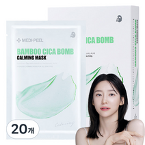 메디필 뱀부 시카 밤 카밍 마스크 25ml, 40개, 1개입